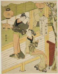 The Eiraku-an teahouse in Kyoto, c. 1768/69. Creator: Suzuki Harunobu