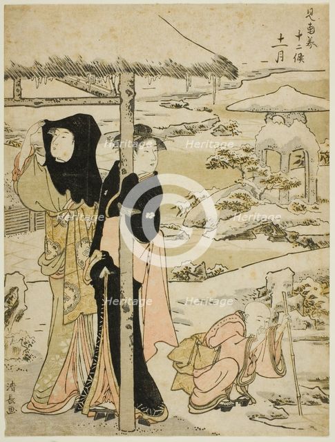 The Eleventh Month (Juichigatsu), from the series "Twelve Months in the South (Minami..., c.1783/84. Creator: Torii Kiyonaga.