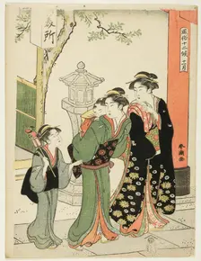 The Eleventh Month (Juichigatsu), from the series "Popular Customs of the Twelve..., c1780/1801. Creator: Katsukawa Shuncho