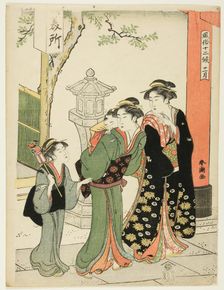 The Eleventh Month (Juichigatsu), from the series "Popular Customs of the Twelve..., c1780/1801. Creator: Katsukawa Shuncho