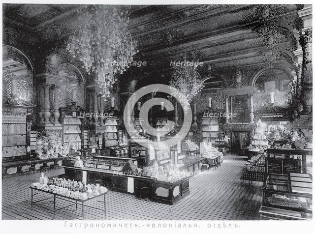 The Eliseyev store in Moscow. Interior of the Colonial section.
