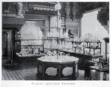 The Eliseyev store in Moscow. Interior of the Baccarat section