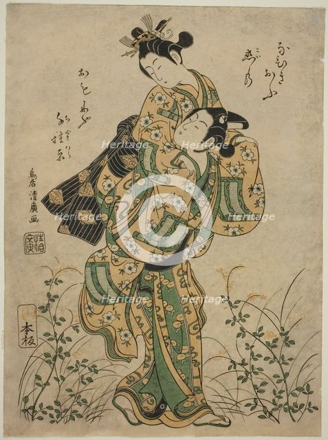 The Elopement, c. 1750. Creator: Torii Kiyohiro.
