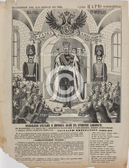 The Emancipation of the serfs in 1861, 1861.