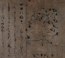 The Emperor's Attendance at the Horse Race: Episode from the Tale of Eiga (Eiga Monogatari), c. 1200 Creator: Unknown