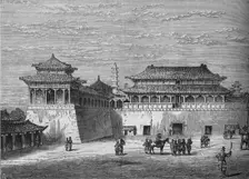 The Emperor's Palace, Pekin c1880
