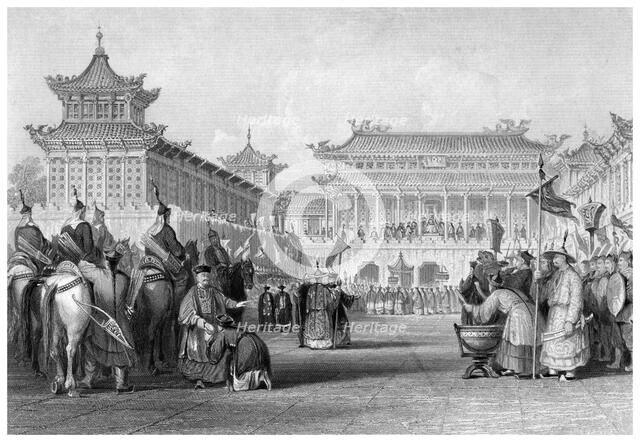 'The Emperor Teaou-Kwang reviewing his Guards, Palace of Peking', China, 19th century. Artist: JB Allen