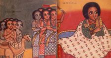 The Emperor Yekuno Amlac of Ethiopia with slaves and Muslim ambassadors, after 1270. Creator: Unknown