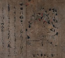 The Emperor's Attendance at the Horse Race: Episode from the Tale of Eiga (Eiga Monogatari), c. 1200 Creator: Unknown