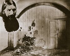 The end of the Romanovs, Russia, c1918. Creator: Unknown