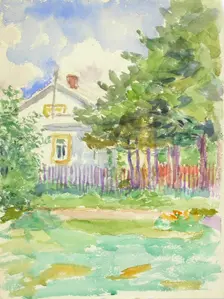 The end of the white building behind the fence. Creator: Maria Wiik