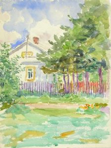 The end of the white building behind the fence. Creator: Maria Wiik