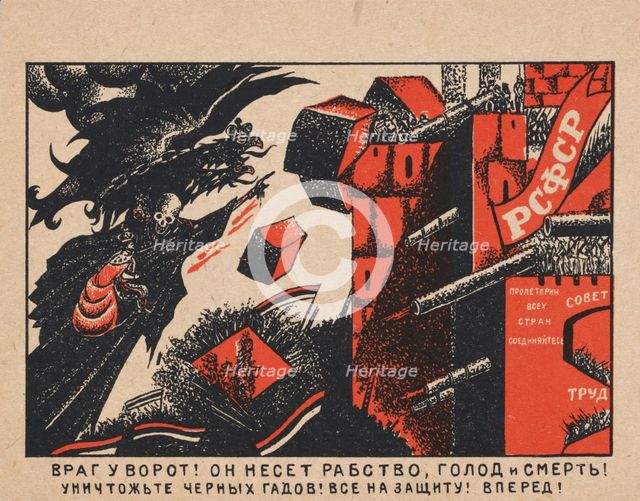 The enemy is at the gates! He is bringing slavery, famine and death!, 1919. Creator: Moor, Dmitri Stachievich (1883-1946).