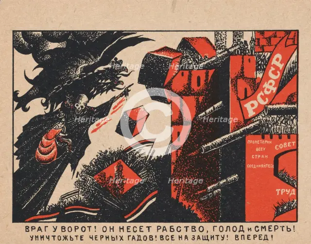The enemy is at the gates! He is bringing slavery, famine and death!..., 1919. Creator: Moor, Dmitri Stachievich (1883-1946).