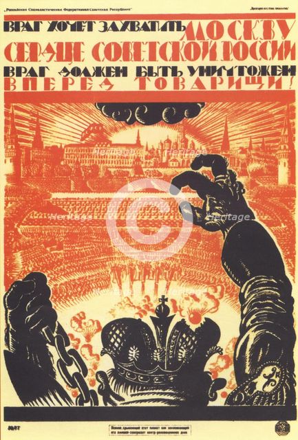 The enemy wants to occupy Moscow... (Poster), 1919. Artist: Fidman, Vladimir Ivanovich (1884-1949)