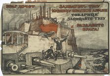 The Enemy Wants to Get Behind the Front, 1919. Creator: Alexander Petrovich Apsit