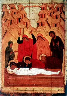 The Entombment late 15th century. Artist: Anon