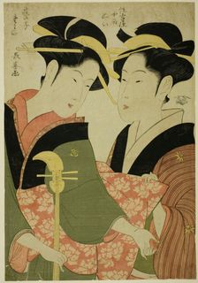 The Entertainer Tamino and the Serving Girl Nui of the Sumiyoshiya, c. 1792. Creator: Eishosai Choki