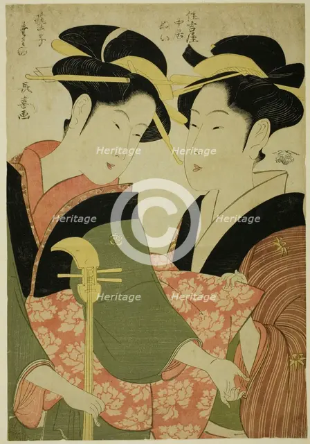 The Entertainer Tamino and the Serving Girl Nui of the Sumiyoshiya, c. 1792. Creator: Eishosai Choki.