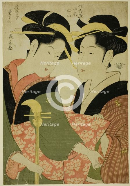 The Entertainer Tamino and the Serving Girl Nui of the Sumiyoshiya, c. 1792. Creator: Eishosai Choki.