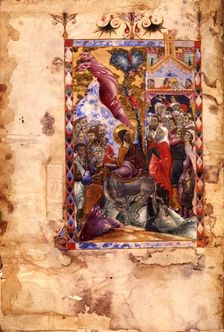 The Entry of Christ into Jerusalem (Manuscript illumination from the Matenadaran Gospel), 1287