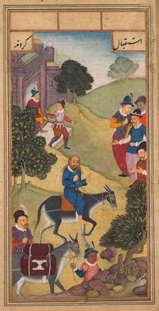 The Entry into Jerusalem, from a Mirror of Holiness (Mir’at al-quds) of Father Jerome Xavier, 1602-1 Creator: Unknown