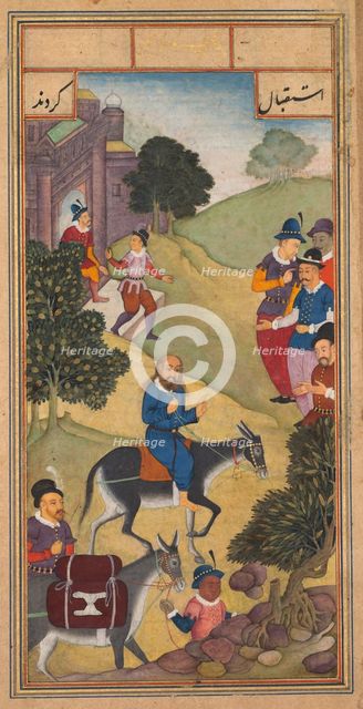 The Entry into Jerusalem, from a Mirror of Holiness (Mir’at al-quds) of Father Jerome Xavier, 1602-1 Creator: Unknown.