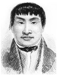 The Fuegian, York Minster, in 1832 (1839)