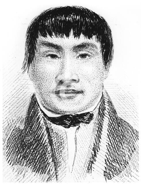 The Fuegian, York Minster, in 1832 (1839). Artist: Unknown