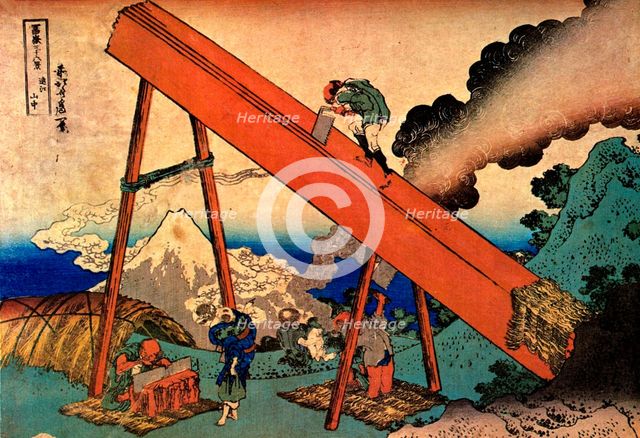 The Fuji from the mountains of Totomi, 1830-1833.  Creator: Hokusai, Katsushika (1760-1849).