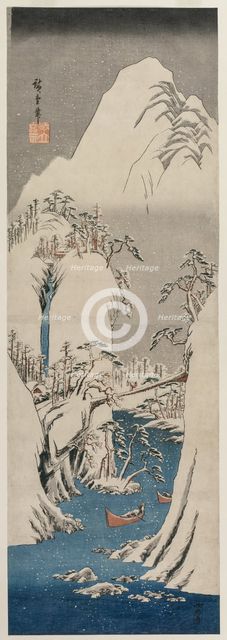 The Fuji River in the Snow, 1841. Creator: Utagawa Hiroshige (Japanese, 1797-1858).