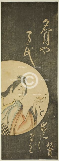 The Full Moon, 18th century. Creator: Unknown.