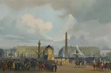 The Funeral Cortège of Napoleon in the Place De La Concorde, December 15, 1840 (1896)