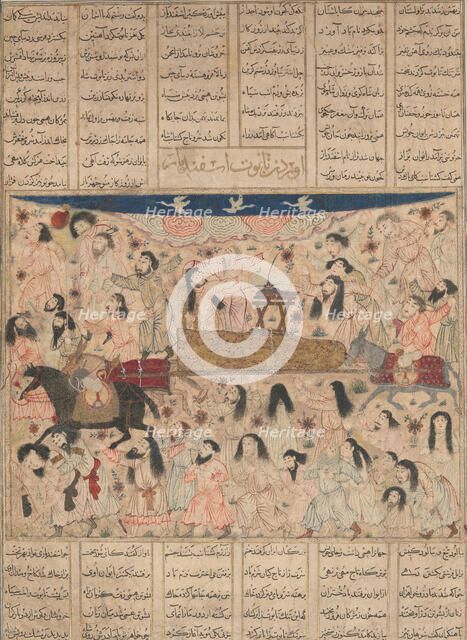 The Funeral of Isfandiyar, Folio from a Shahnama (Book of Kings), 1330s. Creator: Unknown.