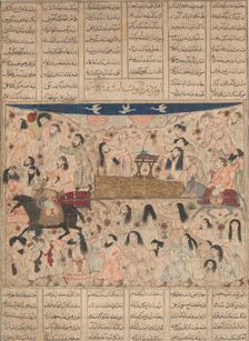 The Funeral of Isfandiyar, Folio from a Shahnama (Book of Kings), 1330s. Creator: Unknown
