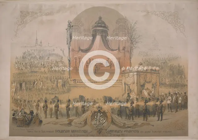 The funeral procession of Empress Alexandra Feodorovna (Charlotte of Prussia), wife of..., 1860. Creator: Timm, Wassili (George Wilhelm) (1820-1895).