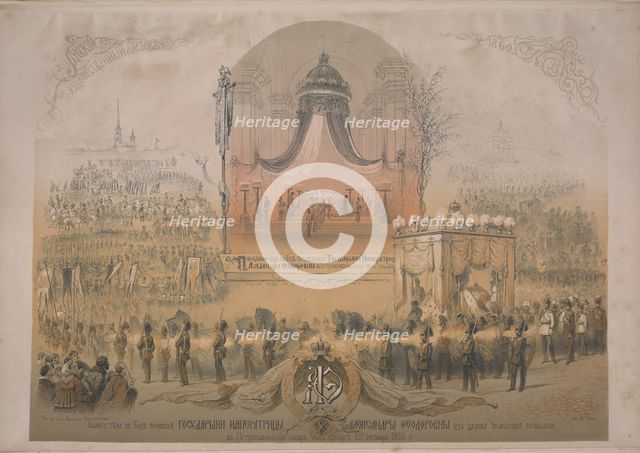 The funeral procession of Empress Alexandra Feodorovna (Charlotte of Prussia), wife of..., 1860. Creator: Timm, Wassili (George Wilhelm) (1820-1895).
