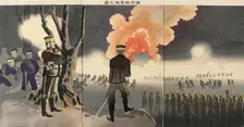 The Fall of Chinchow Fort, 1894. Creator: Kobayashi Kiyochika