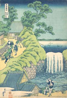 The Falls at Aoigaoka in the Eastern Capital (Toto Aoigaoka no taki), from the series A Tour o... Creator: Hokusai