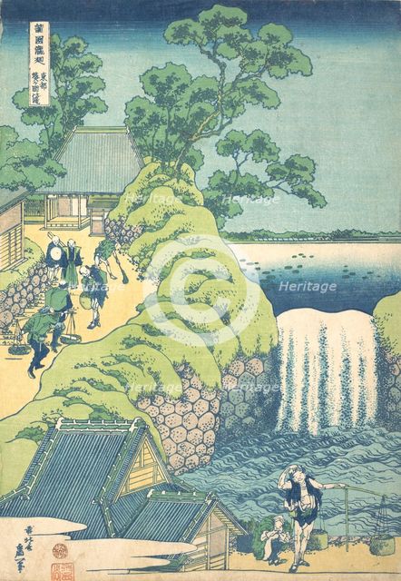 The Falls at Aoigaoka in the Eastern Capital (Toto Aoigaoka no taki), from the series A Tour o... Creator: Hokusai.