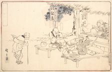 The Famous Practical Jokers Yajirobei at a Wayside Restaurant, ca. 1840., ca. 1840. Creator: Ando Hiroshige
