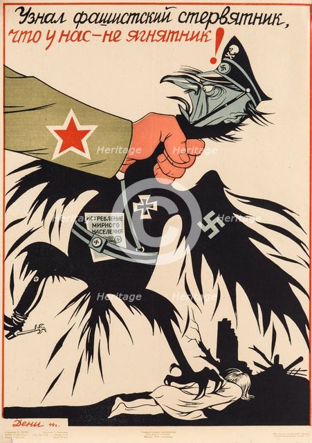 The Fascist vulture Found Out that We Are Not Sheep!.