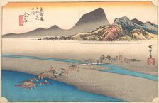 The Far Bank of the Oi River at Kanaya, 1834., 1834. Creator: Ando Hiroshige