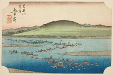 The Far Bank of the Oi River in Kanaya (Oigawa engan, Kanaya), section of sheet no..., c. 1848/52. Creator: Ando Hiroshige