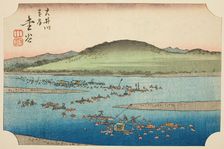 The Far Bank of the Oi River in Kanaya (Oigawa engan, Kanaya), section of sheet no..., c. 1848/52. Creator: Ando Hiroshige