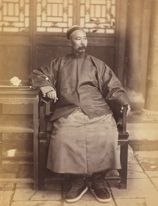 The Far East: A Monthly Journal, Illustrated with Photographs, 1870s. Creator: William Thomas Saunders