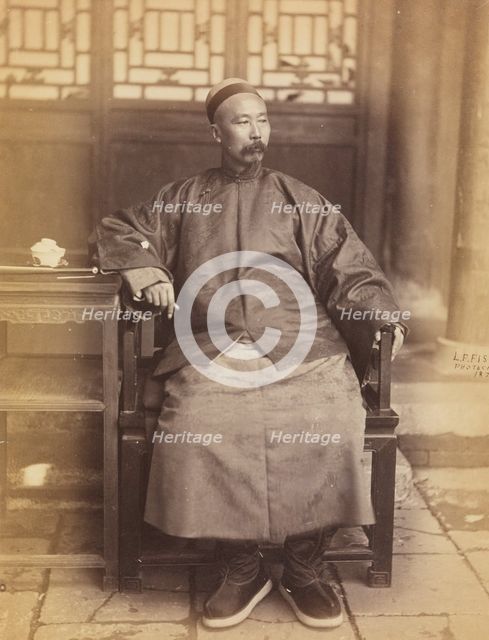 The Far East: A Monthly Journal, Illustrated with Photographs, 1870s. Creator: William Thomas Saunders.