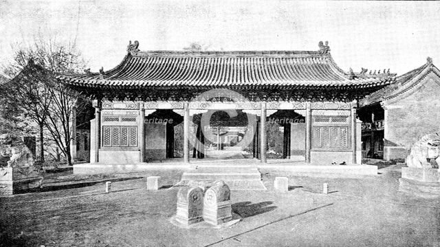 The Far East: the British Legation, Pekin, 1895. Creator: Unknown.