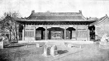 The Far East: the British Legation, Pekin, 1895. Creator: Unknown