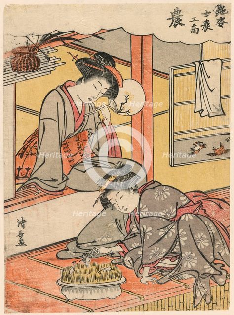 The Farmer (No) from the series Beauties Illustrating the Four Social Classes (Adesugata..., c.1779. Creator: Torii Kiyonaga.